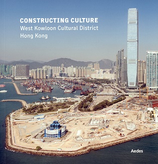 Constructing Culture