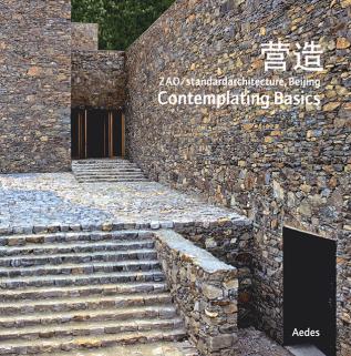 Contemplating Basics