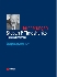 medienbuch_040.jpg